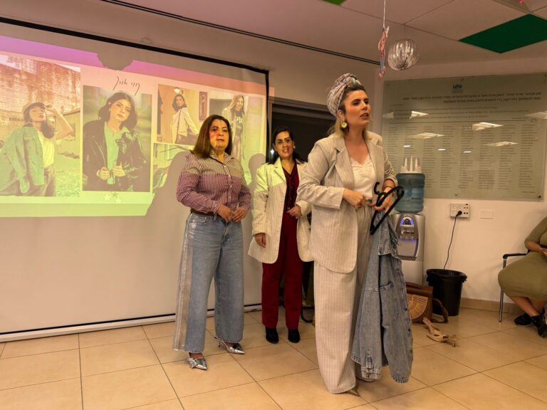 NATAN - Meshiv HaRuah Ofakim resilience project 2025